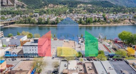 Commercial - Commercial/Retail - Trail, Canada - Canada