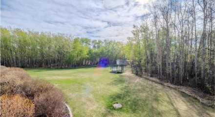 Residential - Single Family Home - Rural Strathcona County, Canada - Canada