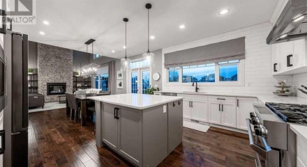 Residential - Single Family Home - Langdon, Canada - Canada