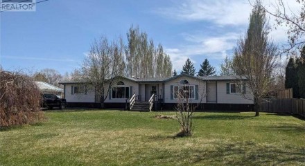 Residential - Single Family Home - Rosemary, Canada - Canada