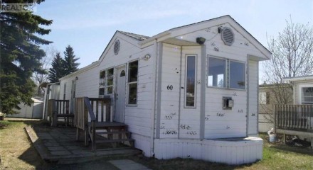 Residential - Single Family Home - Lacombe, Canada - Canada