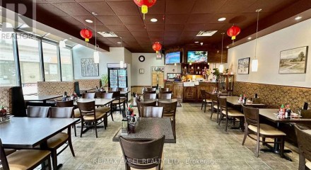 Commercial - Commercial/Retail - Aurora, Canada - Canada