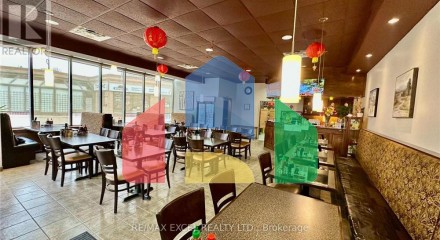 Commercial - Commercial/Retail - Aurora, Canada - Canada