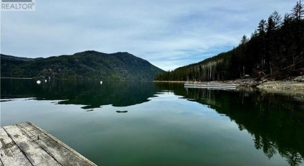 Residential - Single Family Home - Sicamous, Canada - Canada