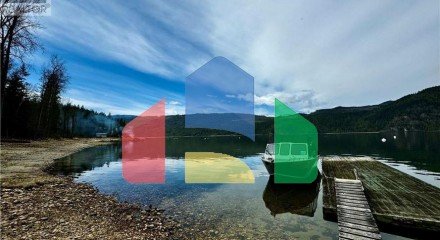 Residential - Single Family Home - Sicamous, Canada - Canada