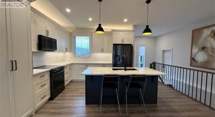Residential - Single Family Home - Sundre, Canada - Canada