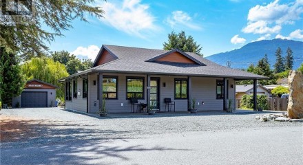 Residential - Single Family Home - Saltair, Canada - Canada