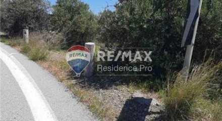 Residential - Plot of Land for Hospitality Development - Agias Varvaras, Creta Island - Greece