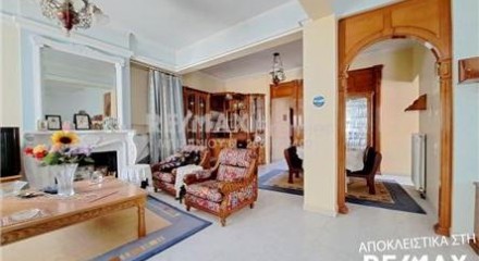 Residential - Condo/Apartment - Ioanninon, Epirus - Greece