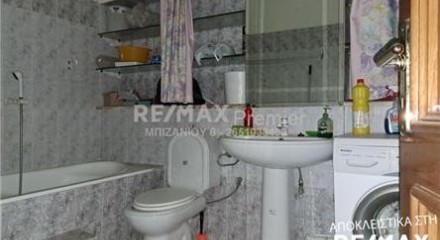 Residential - Condo/Apartment - Ioanninon, Epirus - Greece