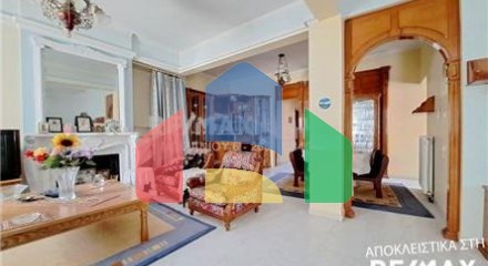 Residential - Condo/Apartment - Ioanninon, Epirus - Greece