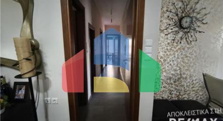 Residential - Condo/Apartment - Ioanninon, Epirus - Greece
