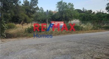 Residential - Plot of Land for Hospitality Development - Palaias Fokaias, Attica - Greece