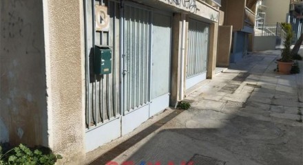 Commercial - Other - Ilioupoleos, Attica - Greece