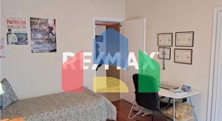 Residential - Condo/Apartment - Depot, Thessaloniki - Greece