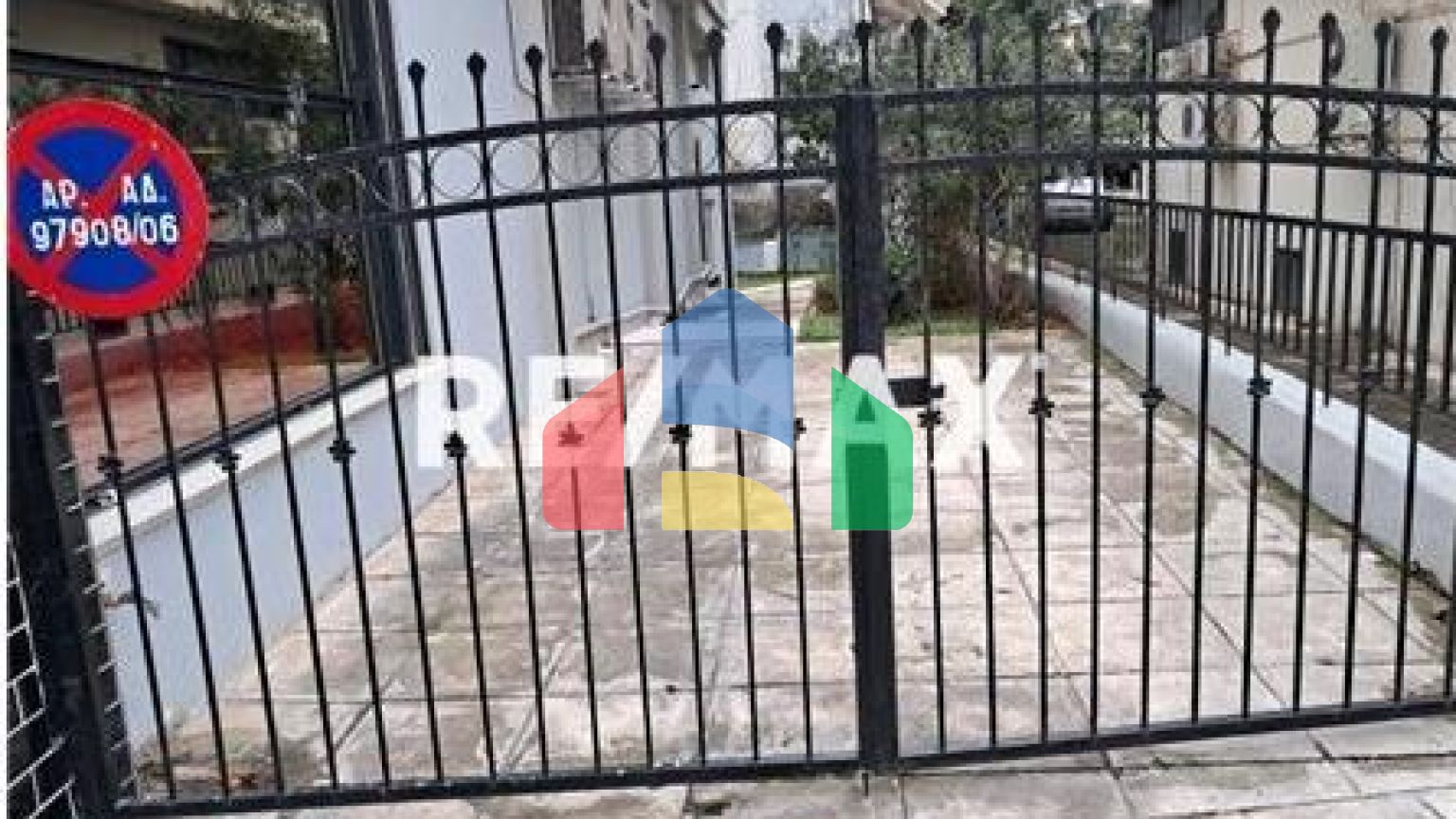 Residential - Condo/Apartment - Depot, Thessaloniki - Greece