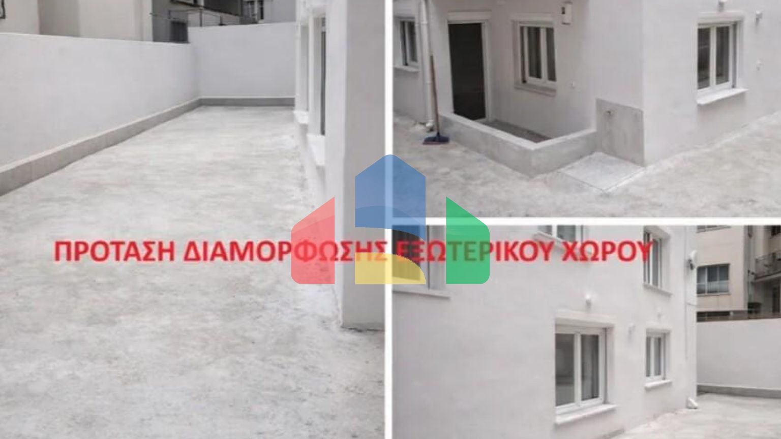 Продажа - Квартира 70 m² в Салониках