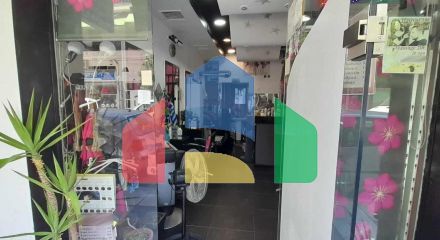 Продаж - Комерційна нерухомість 20 m² в Салоніках