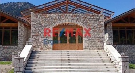 Commercial - Other - Kalabritsa, Peloponisos - Greece