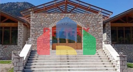 Commercial - Other - Kalabritsa, Peloponisos - Greece