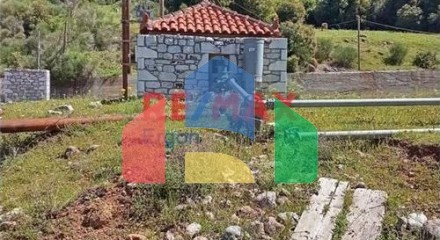Commercial - Other - Kalabritsa, Peloponisos - Greece