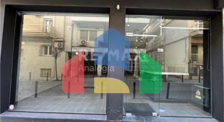 Commercial - Shop Single Tenant - Kalamarias, Thessaloniki - Greece Commercial - Shop Single Tenant - Kalamarias, Thessaloniki - Greece