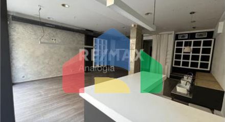 Commercial - Shop Single Tenant - Kalamarias, Thessaloniki - Greece Commercial - Shop Single Tenant - Kalamarias, Thessaloniki - Greece