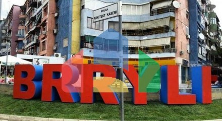 Commercial - Shop Single Tenant - Brryli, Tiranë - AL