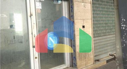 Commercial - Commercial/Retail - Aversa - Italy