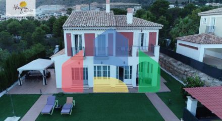 ПРЕВОСХОДНАЯ ВИЛЛА В СЬЕРРА КОРТИНА НА ПРОДАЖУ