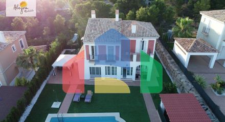 ПРЕВОСХОДНАЯ ВИЛЛА В СЬЕРРА КОРТИНА НА ПРОДАЖУ