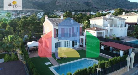 ПРЕВОСХОДНАЯ ВИЛЛА В СЬЕРРА КОРТИНА НА ПРОДАЖУ