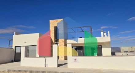 Вилла в Fuente alamo de Murcia ID A10359