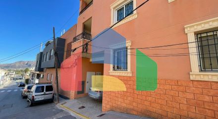 Дом в Bigastro ID A7367