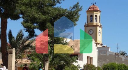 НОВЫЕ ВИЛЛЫ В ЛА РОМАНА