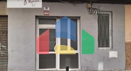 Студия в Torrent ID V364