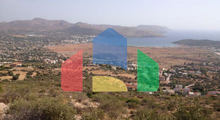 For Sale - Land 500 m² in Attica