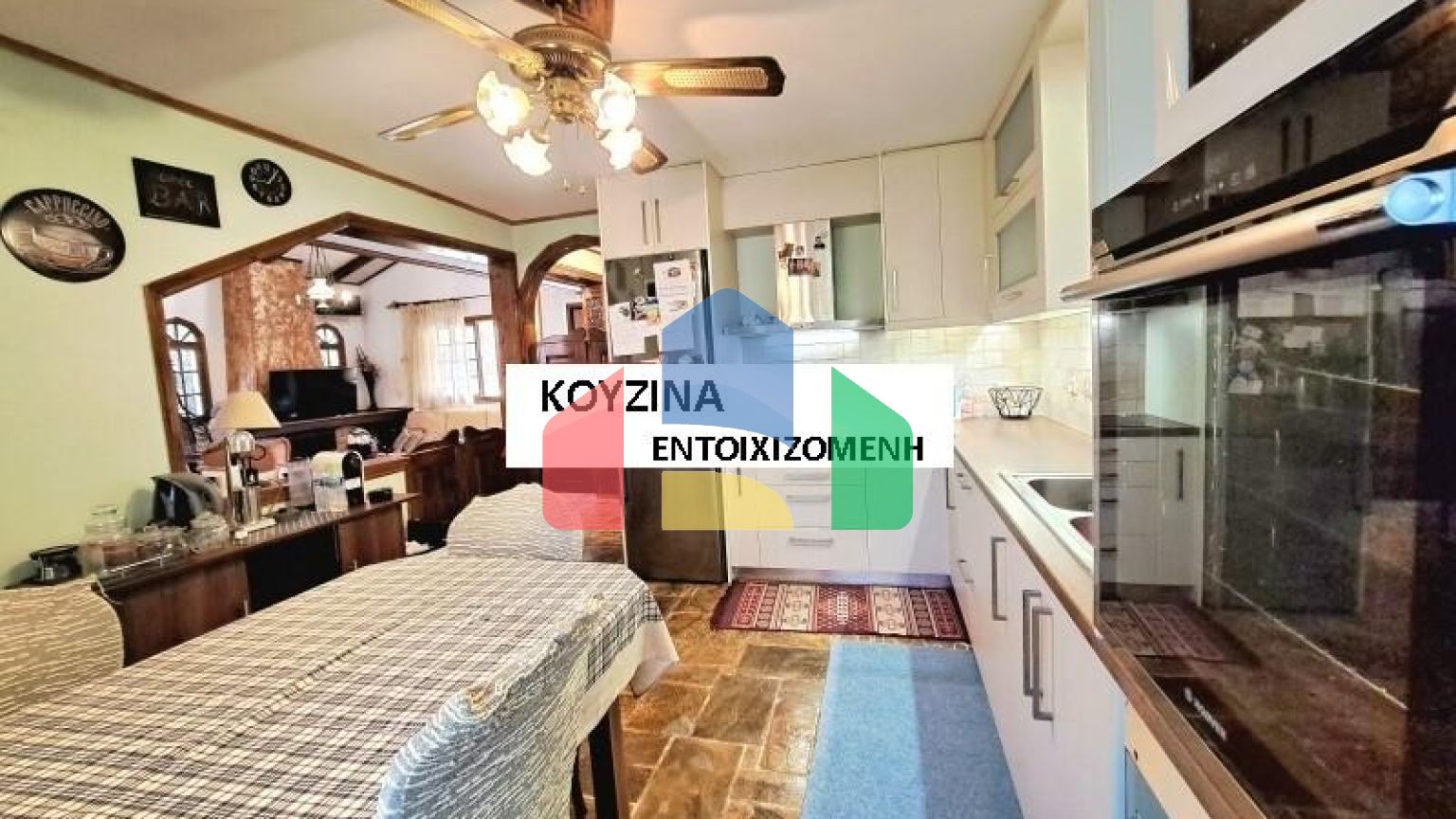 Продажа - Коттедж 150 m² в Аттике