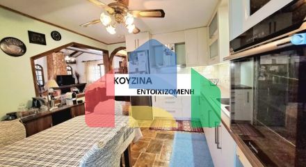 Продажа - Коттедж 150 m² в Аттике Продажа - Коттедж 150 m² в Аттике