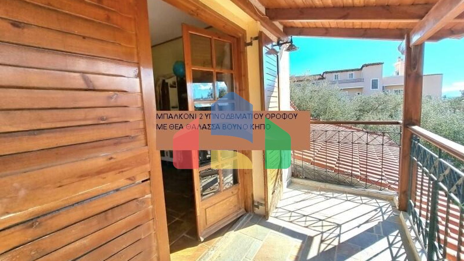 Продажа - Коттедж 150 m² в Аттике