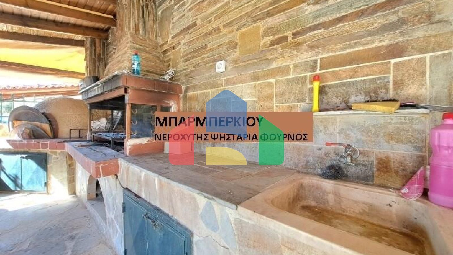 Продажа - Коттедж 150 m² в Аттике