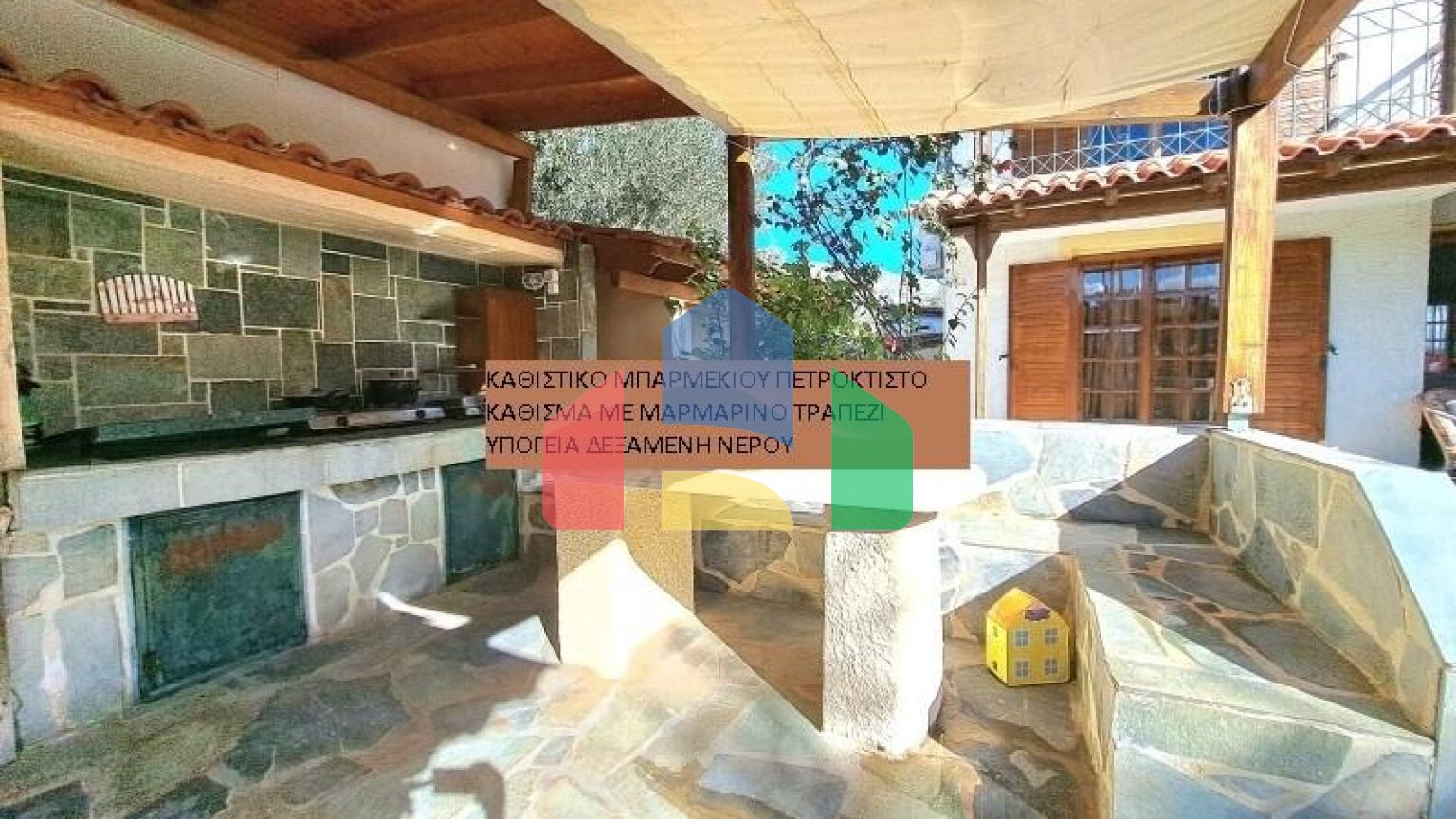 Продажа - Коттедж 150 m² в Аттике