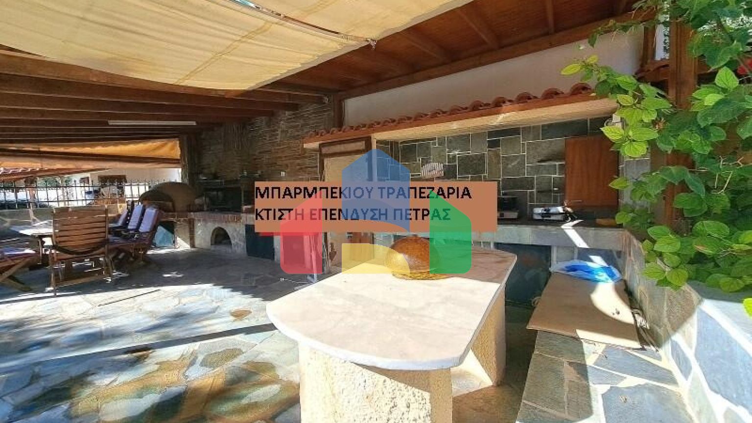 Продажа - Коттедж 150 m² в Аттике