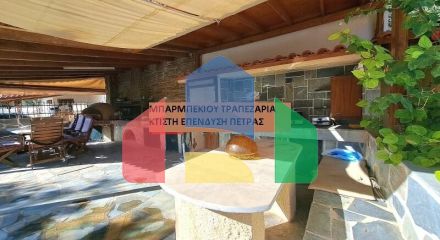 Продажа - Коттедж 150 m² в Аттике Продажа - Коттедж 150 m² в Аттике