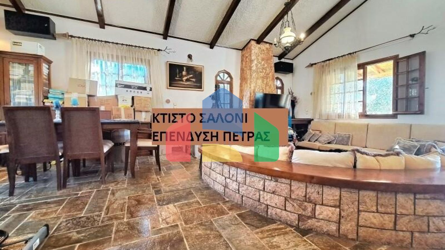 Продажа - Коттедж 150 m² в Аттике