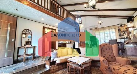 Продажа - Коттедж 150 m² в Аттике Продажа - Коттедж 150 m² в Аттике