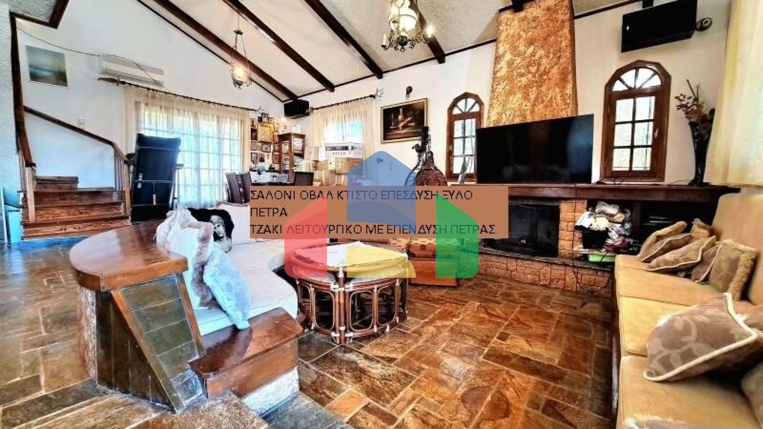 Продажа - Коттедж 150 m² в Аттике