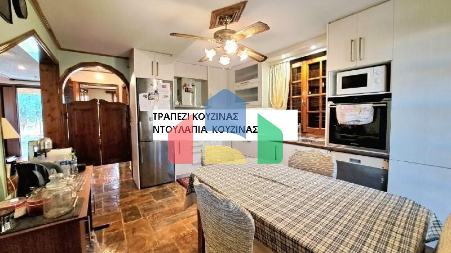 Продажа - Коттедж 150 m² в Аттике