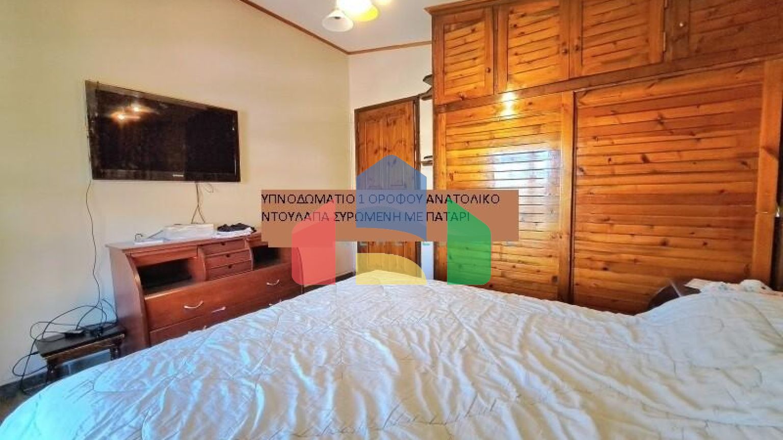 Продажа - Коттедж 150 m² в Аттике