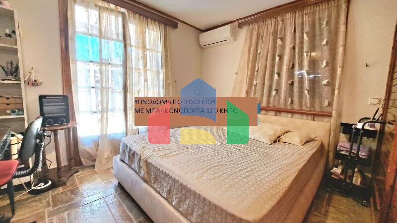 Продажа - Коттедж 150 m² в Аттике